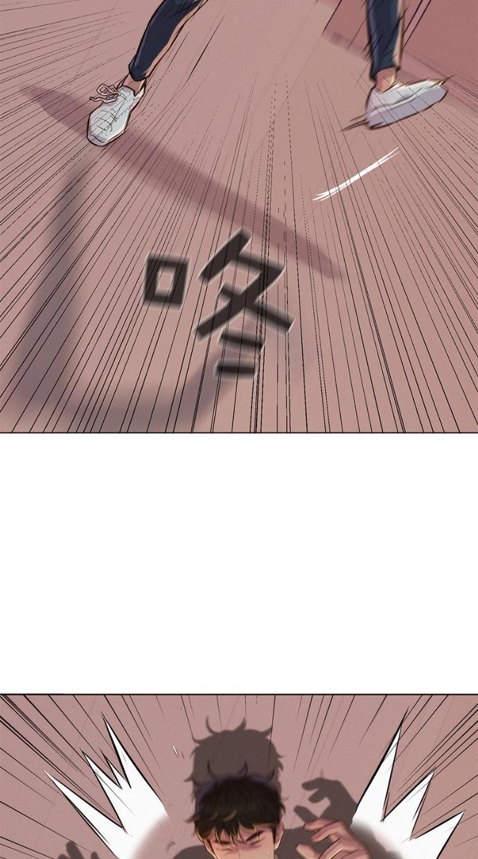 凌乱的漫画铺韩漫全集-第27话无删减无遮挡章节图片 