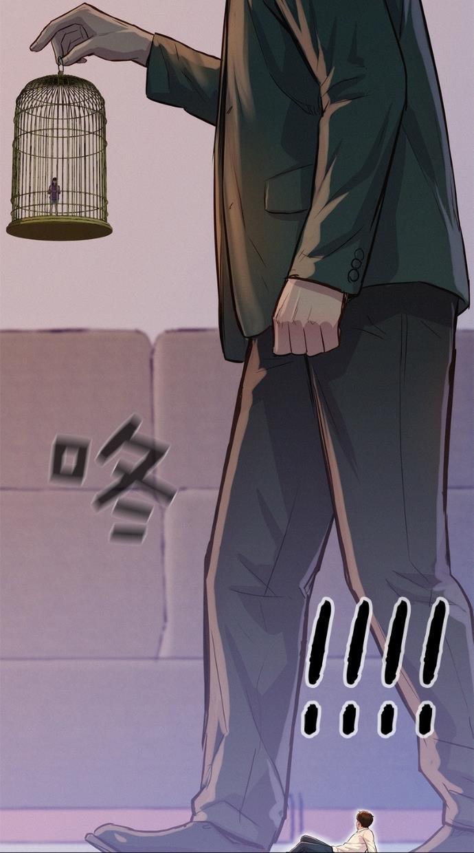 凌乱的漫画铺韩漫全集-第27话无删减无遮挡章节图片 