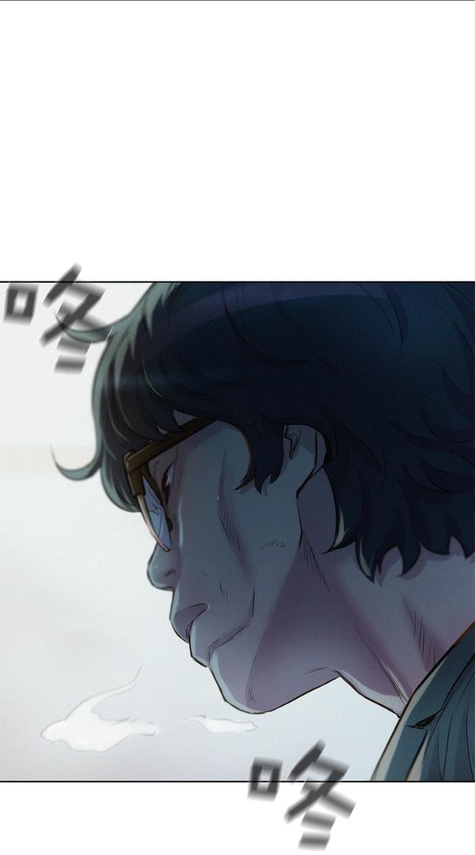 凌乱的漫画铺韩漫全集-第27话无删减无遮挡章节图片 