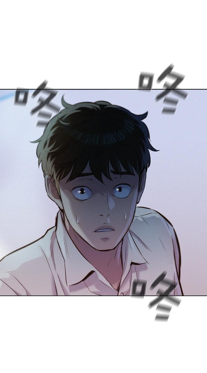 凌乱的漫画铺韩漫全集-第27话无删减无遮挡章节图片 