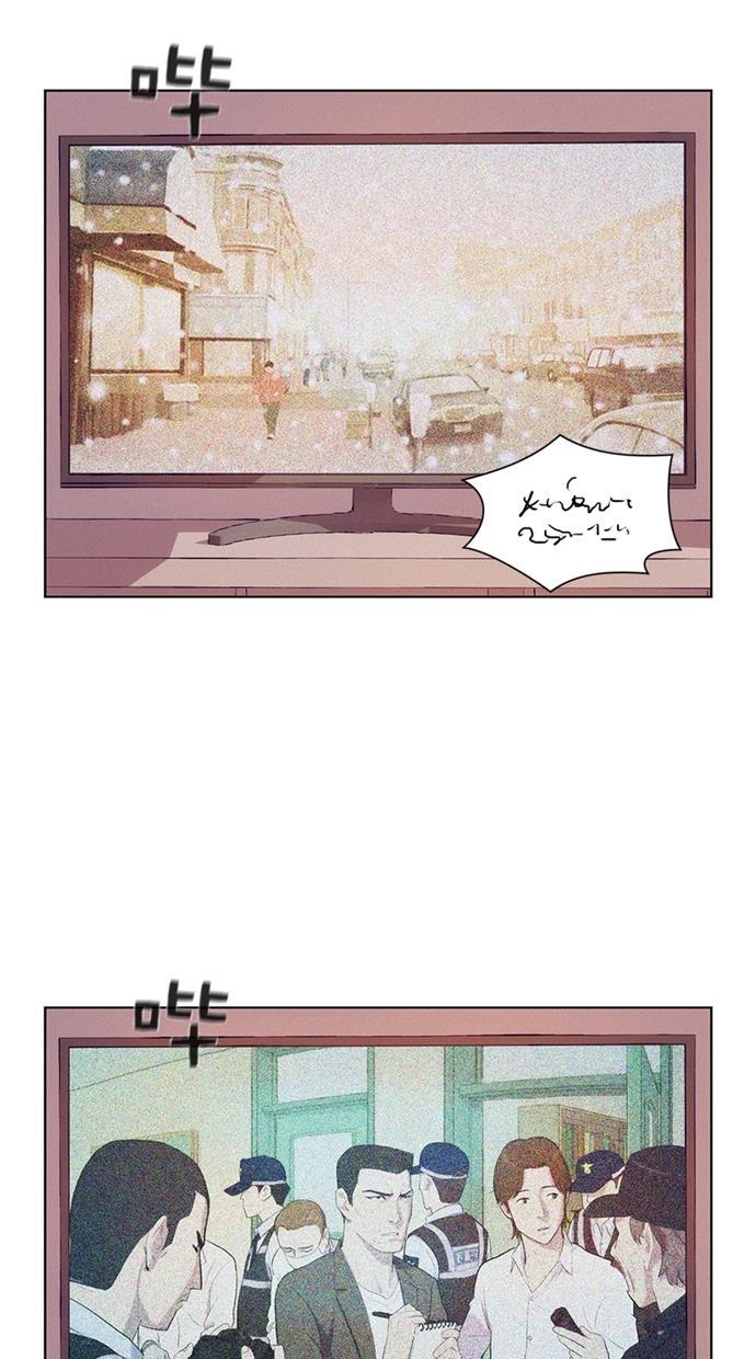 凌乱的漫画铺韩漫全集-第27话无删减无遮挡章节图片 