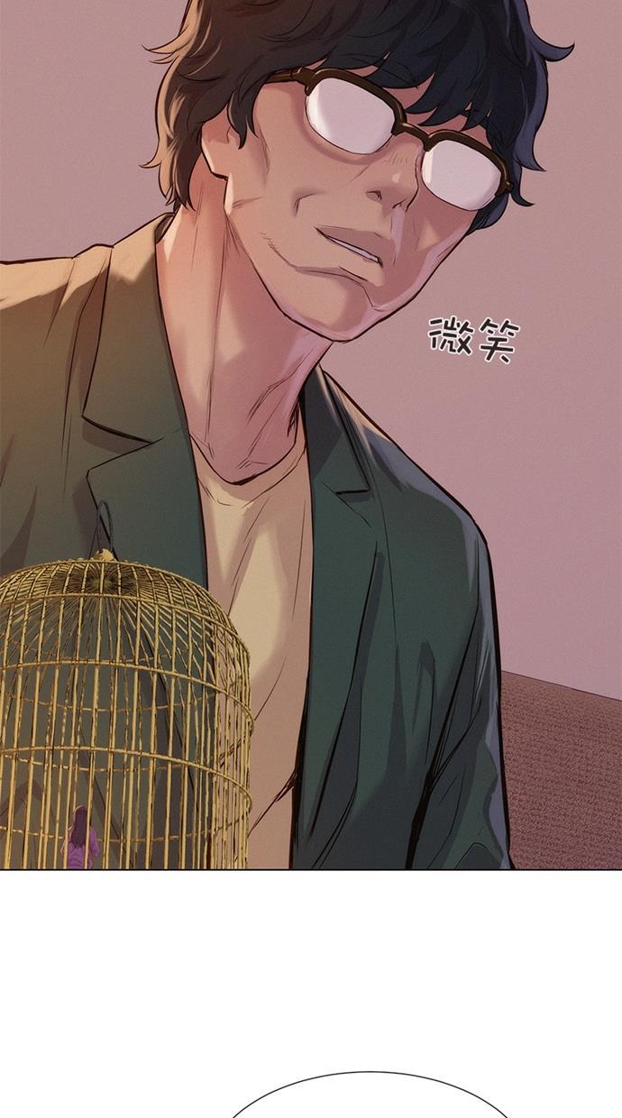 凌乱的漫画铺韩漫全集-第27话无删减无遮挡章节图片 