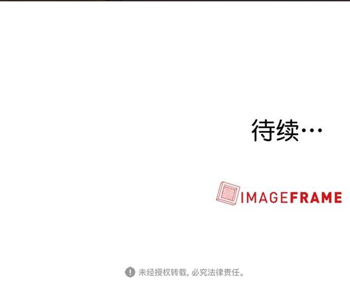 凌乱的漫画铺韩漫全集-第27话无删减无遮挡章节图片 