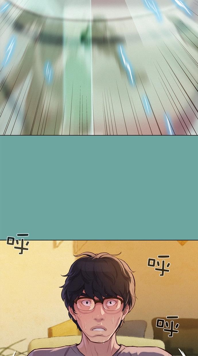 凌乱的漫画铺韩漫全集-第28话无删减无遮挡章节图片 