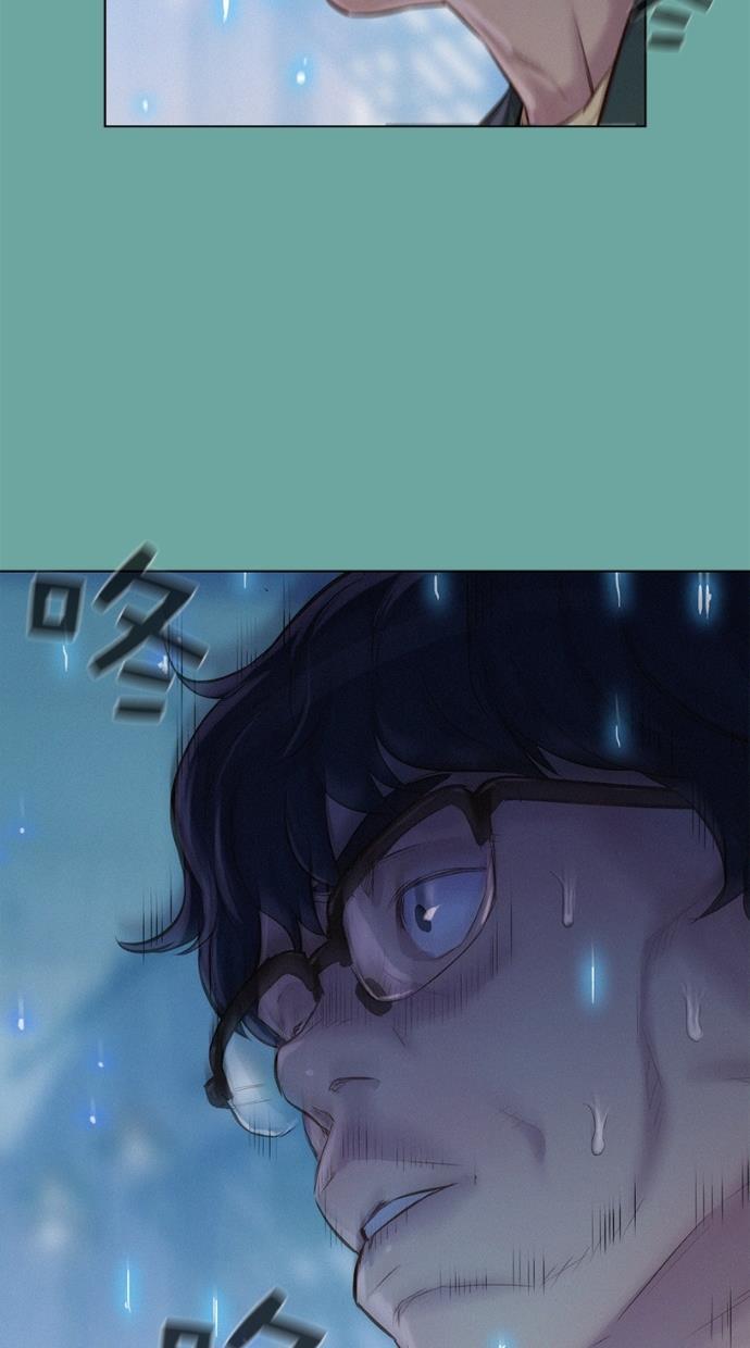 凌乱的漫画铺韩漫全集-第28话无删减无遮挡章节图片 