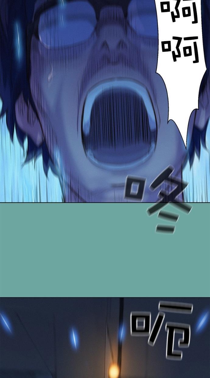 凌乱的漫画铺韩漫全集-第28话无删减无遮挡章节图片 