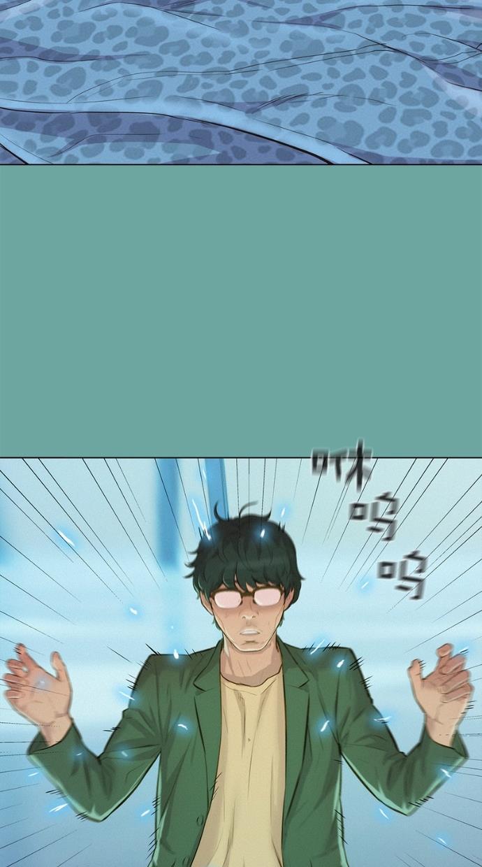 凌乱的漫画铺韩漫全集-第28话无删减无遮挡章节图片 