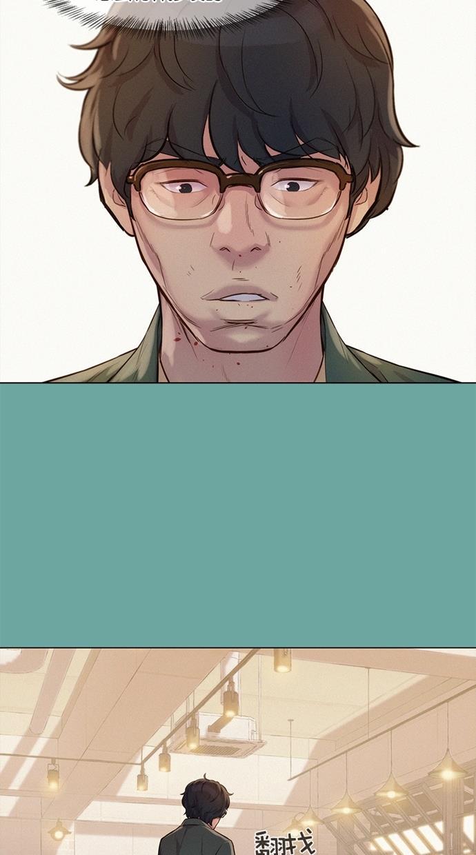 凌乱的漫画铺韩漫全集-第28话无删减无遮挡章节图片 