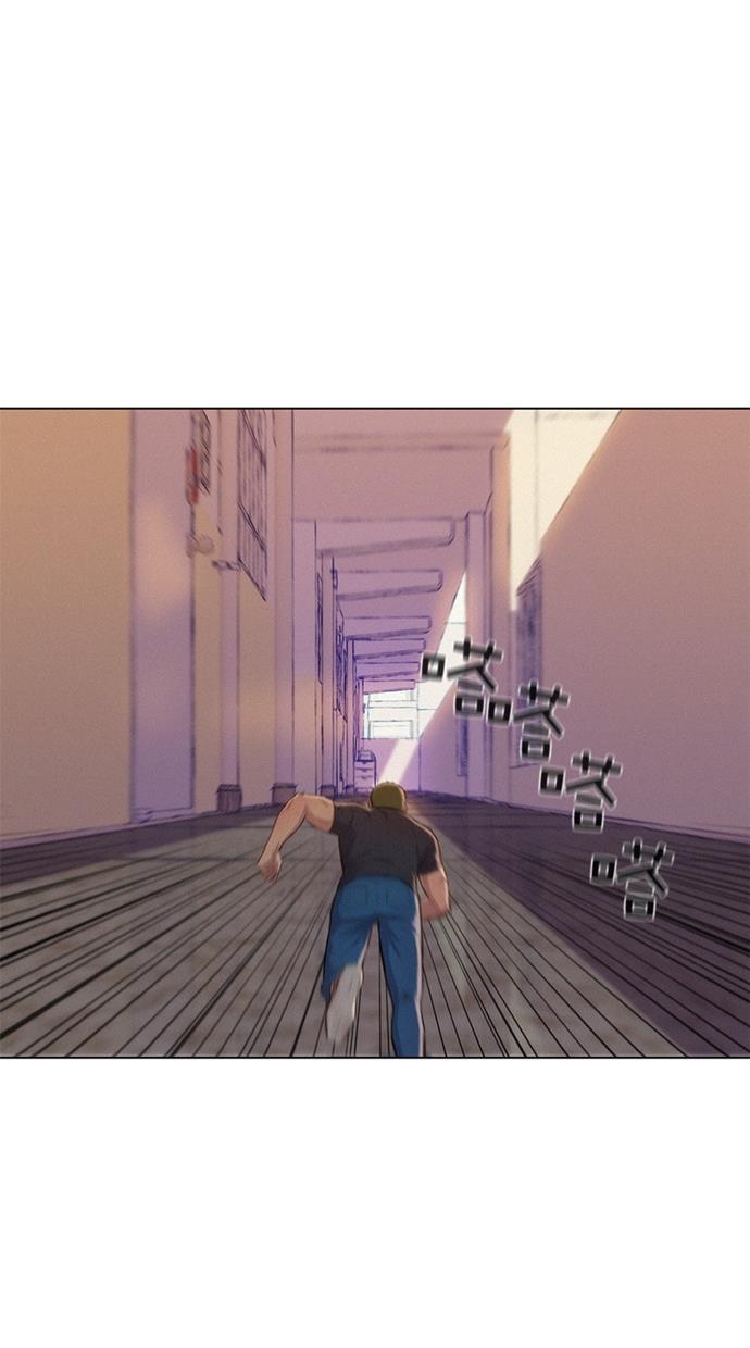 凌乱的漫画铺韩漫全集-第29话无删减无遮挡章节图片 