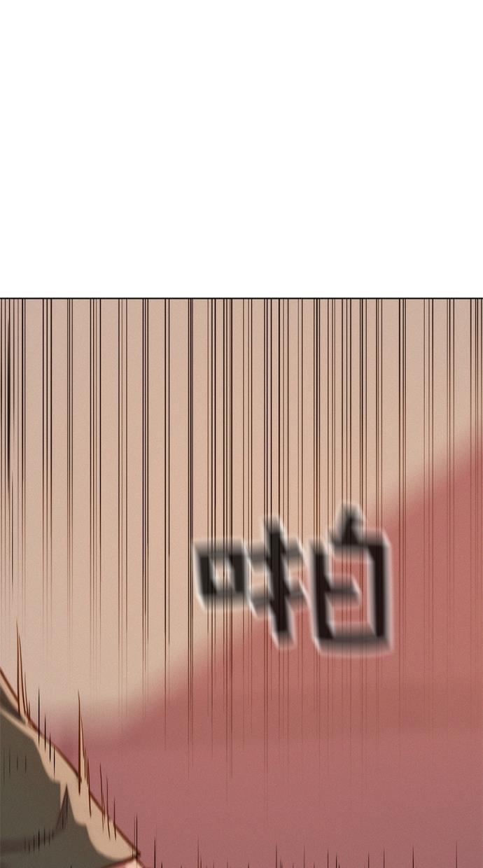 凌乱的漫画铺韩漫全集-第29话无删减无遮挡章节图片 