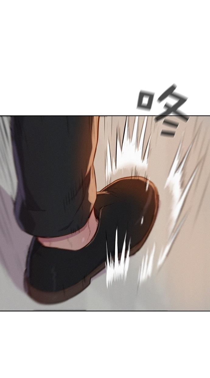 凌乱的漫画铺韩漫全集-第29话无删减无遮挡章节图片 