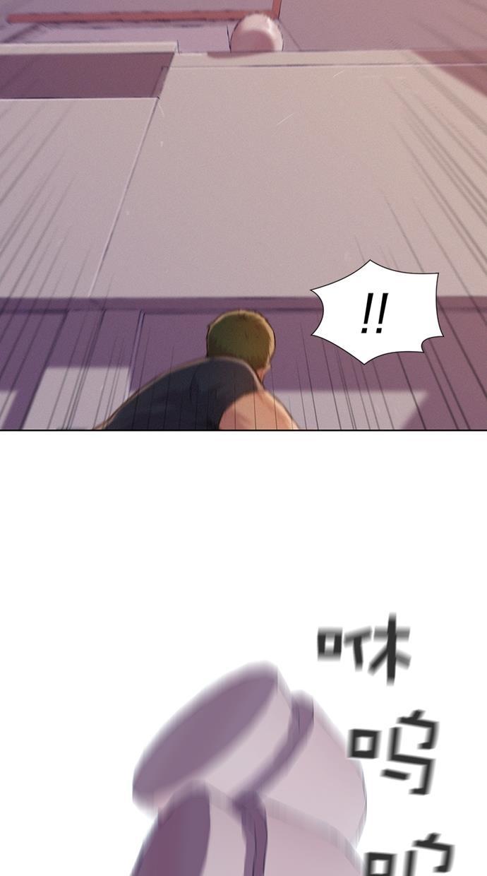 凌乱的漫画铺韩漫全集-第29话无删减无遮挡章节图片 