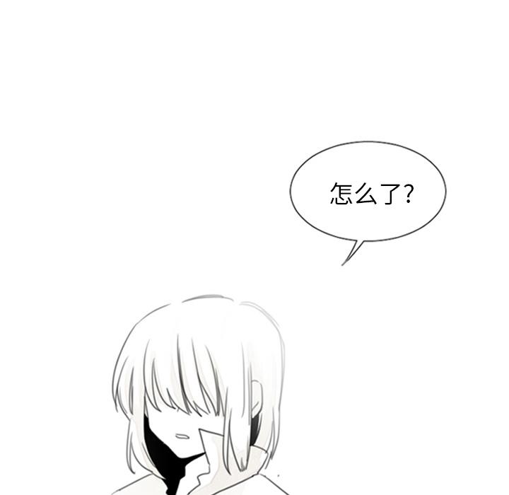 丧尸漫画韩漫全集-1无删减无遮挡章节图片 
