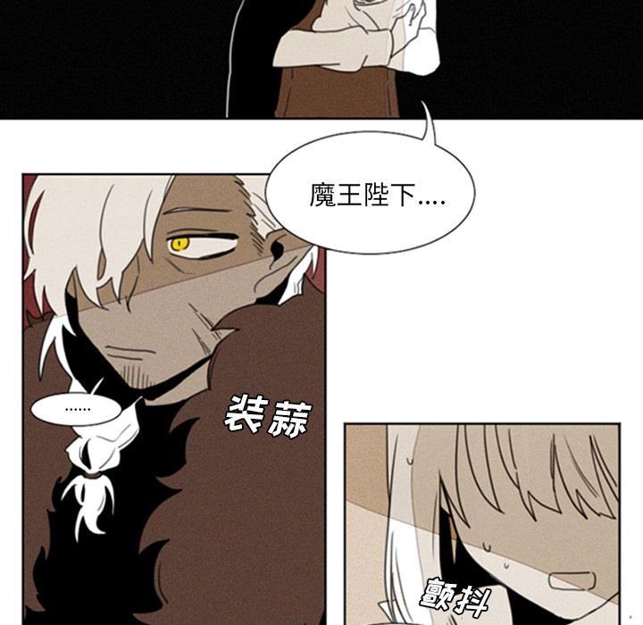 丧尸漫画韩漫全集-1无删减无遮挡章节图片 