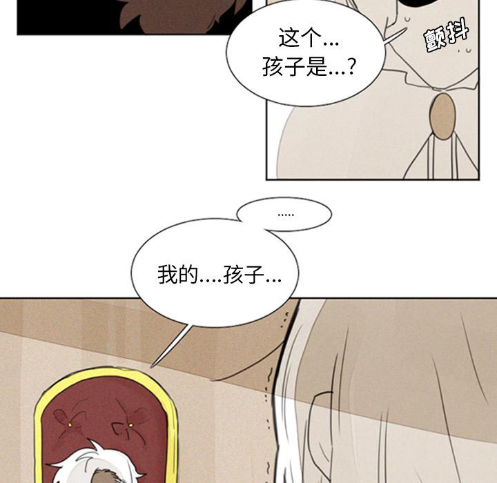 丧尸漫画韩漫全集-1无删减无遮挡章节图片 