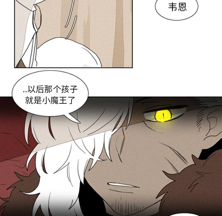 丧尸漫画韩漫全集-1无删减无遮挡章节图片 