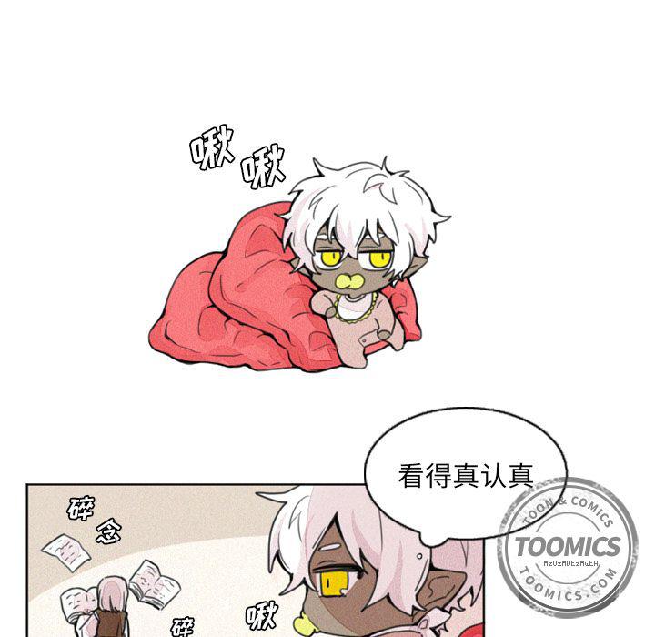 丧尸漫画韩漫全集-3无删减无遮挡章节图片 