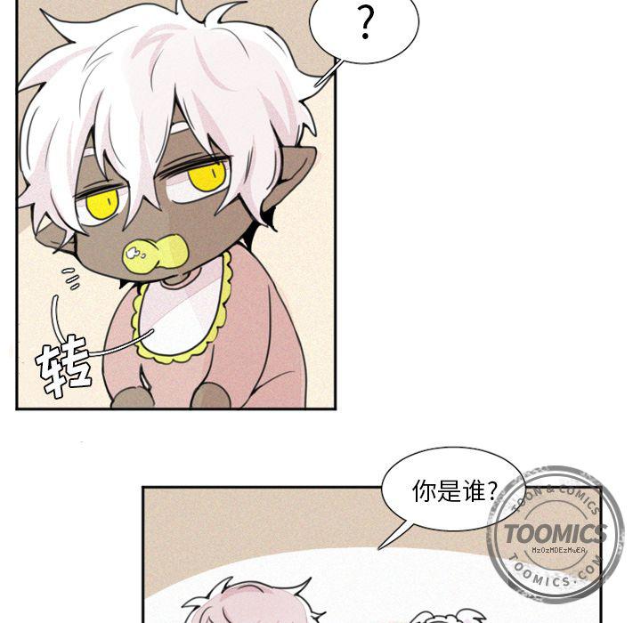 丧尸漫画韩漫全集-3无删减无遮挡章节图片 