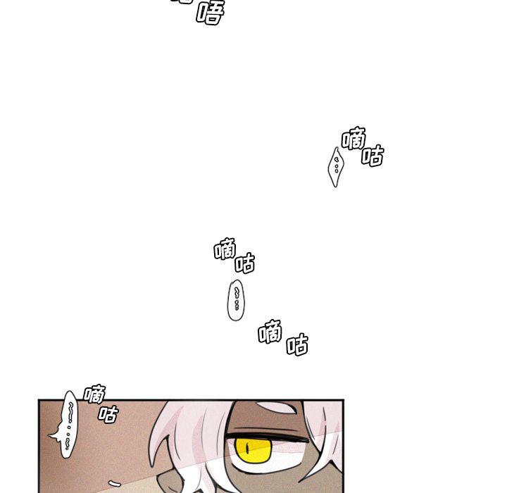 丧尸漫画韩漫全集-3无删减无遮挡章节图片 