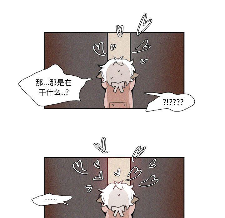 丧尸漫画韩漫全集-3无删减无遮挡章节图片 
