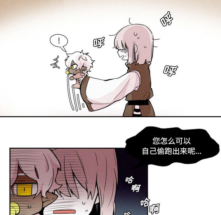丧尸漫画韩漫全集-3无删减无遮挡章节图片 