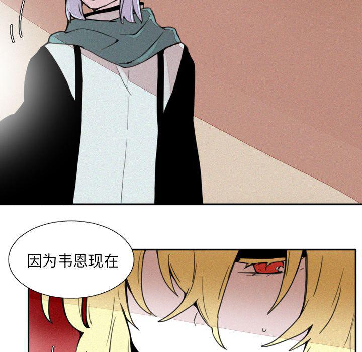 丧尸漫画韩漫全集-3无删减无遮挡章节图片 