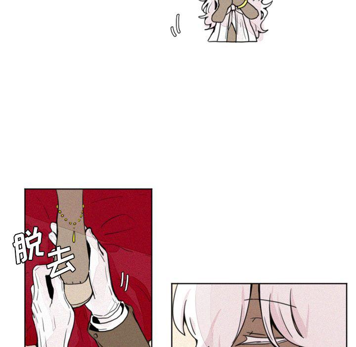 丧尸漫画韩漫全集-4无删减无遮挡章节图片 