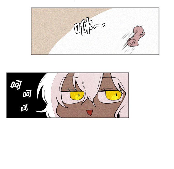 丧尸漫画韩漫全集-4无删减无遮挡章节图片 