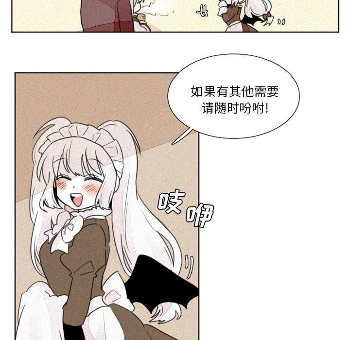 丧尸漫画韩漫全集-第6话无删减无遮挡章节图片 