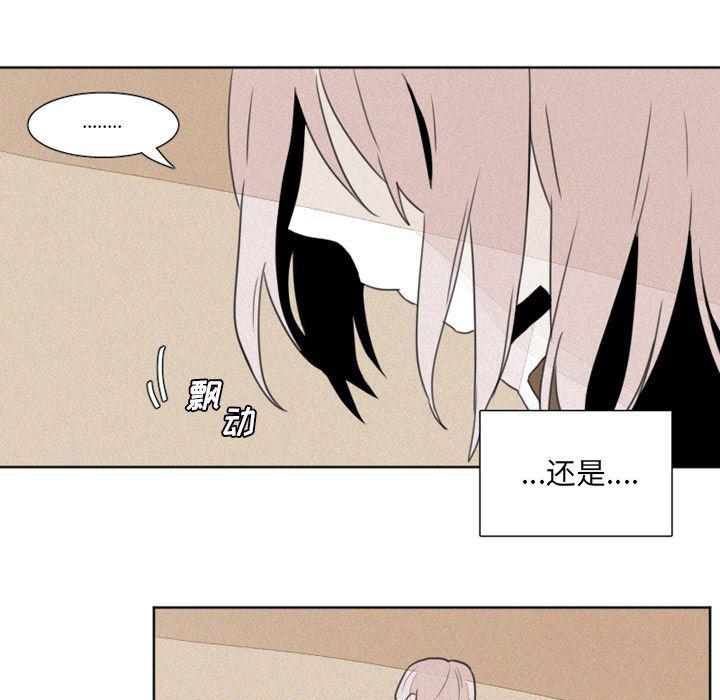 丧尸漫画韩漫全集-第6话无删减无遮挡章节图片 