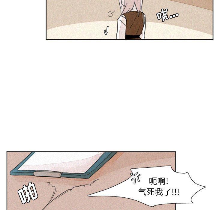 丧尸漫画韩漫全集-第6话无删减无遮挡章节图片 