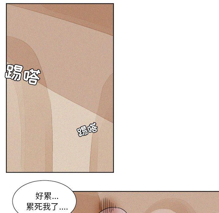 丧尸漫画韩漫全集-第7话无删减无遮挡章节图片 