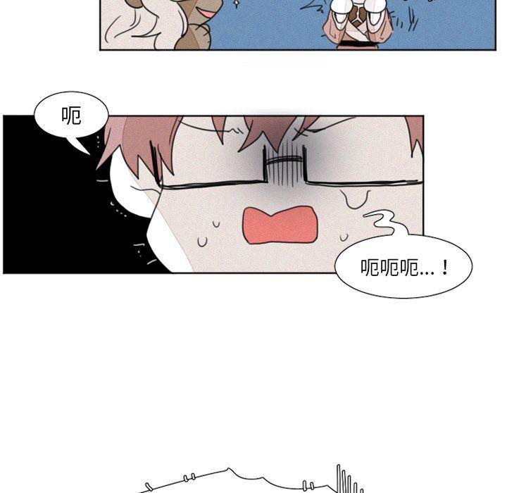 丧尸漫画韩漫全集-第8话无删减无遮挡章节图片 