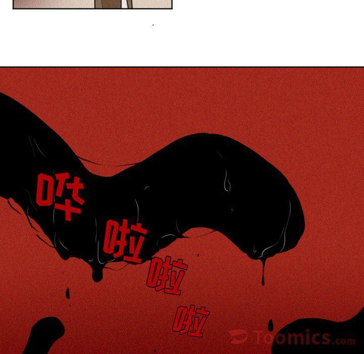 丧尸漫画韩漫全集-第8话无删减无遮挡章节图片 