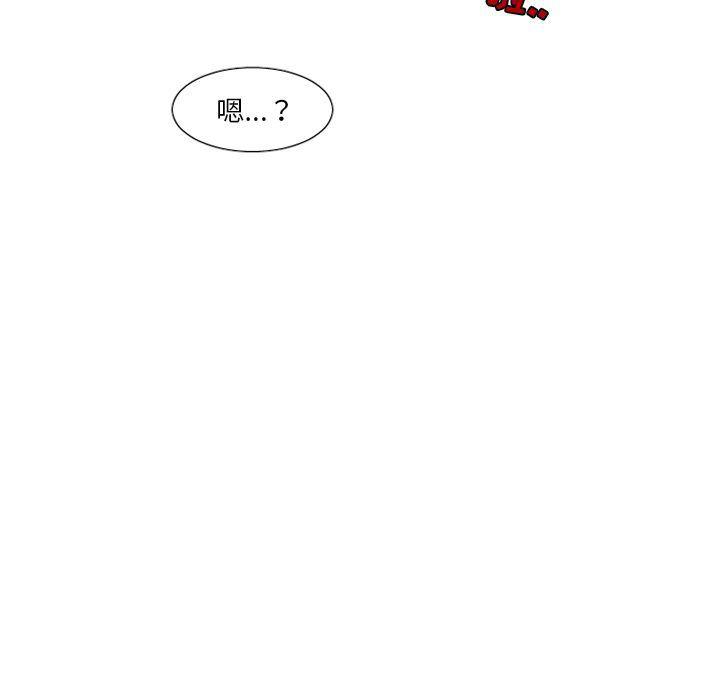 丧尸漫画韩漫全集-第8话无删减无遮挡章节图片 