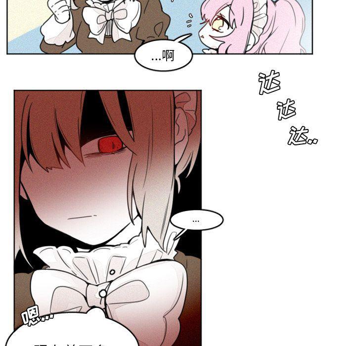 丧尸漫画韩漫全集-第9话无删减无遮挡章节图片 