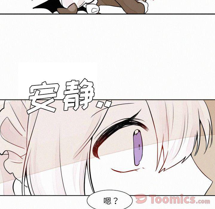 丧尸漫画韩漫全集-第10话无删减无遮挡章节图片 