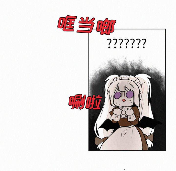 丧尸漫画韩漫全集-第10话无删减无遮挡章节图片 