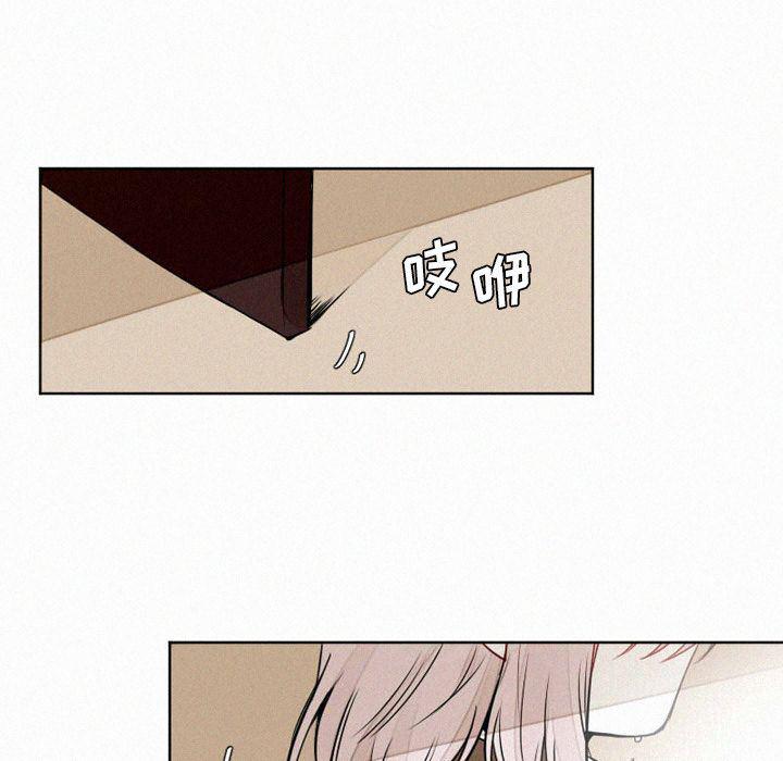 丧尸漫画韩漫全集-第10话无删减无遮挡章节图片 