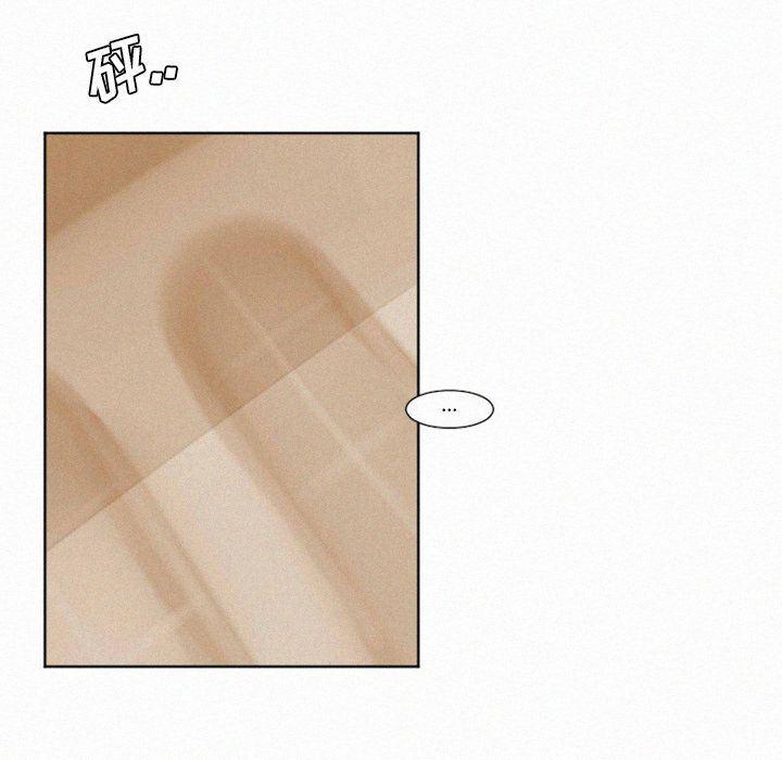 丧尸漫画韩漫全集-第10话无删减无遮挡章节图片 