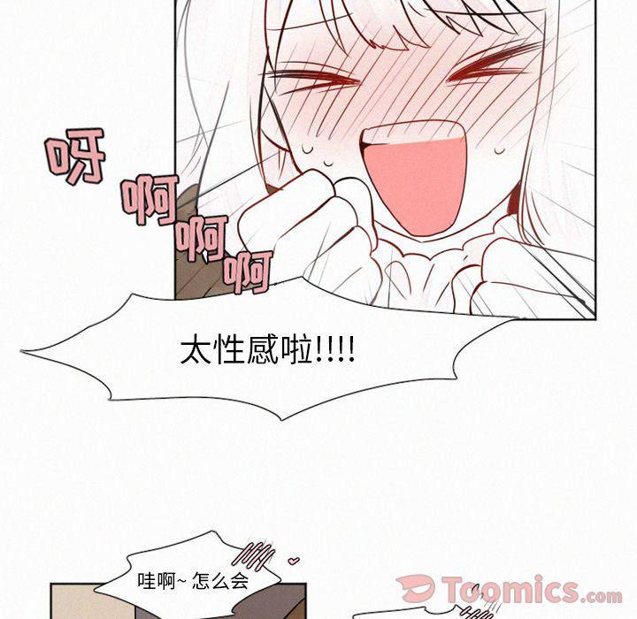 丧尸漫画韩漫全集-第10话无删减无遮挡章节图片 