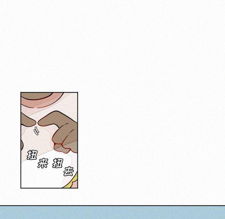 丧尸漫画韩漫全集-第10话无删减无遮挡章节图片 