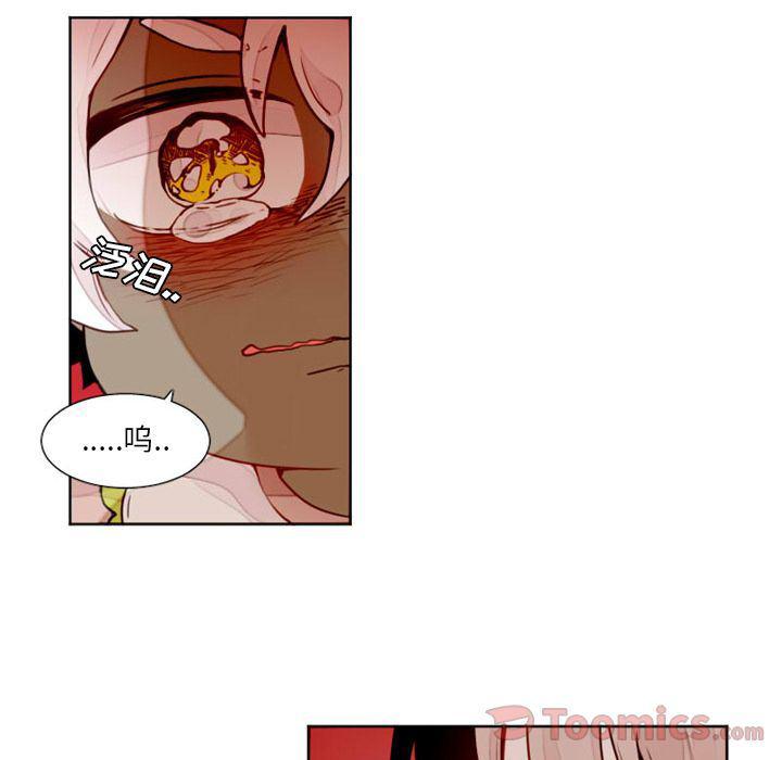 丧尸漫画韩漫全集-第11话无删减无遮挡章节图片 
