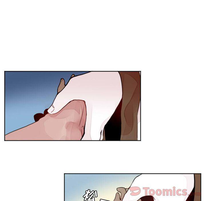 丧尸漫画韩漫全集-第11话无删减无遮挡章节图片 