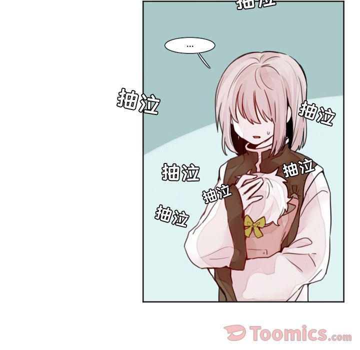 丧尸漫画韩漫全集-第11话无删减无遮挡章节图片 