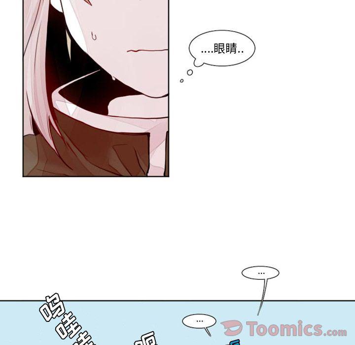 丧尸漫画韩漫全集-第11话无删减无遮挡章节图片 