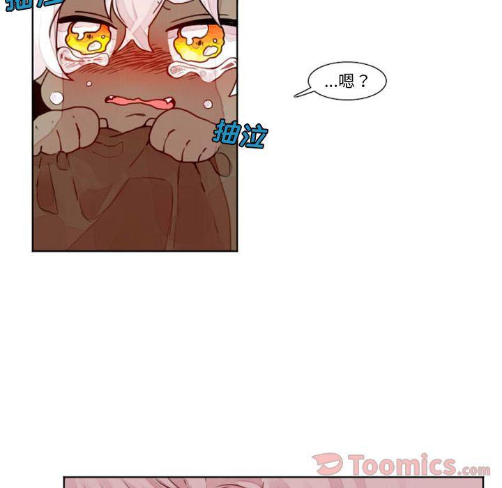 丧尸漫画韩漫全集-第11话无删减无遮挡章节图片 