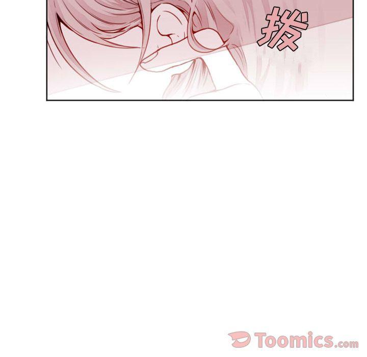丧尸漫画韩漫全集-第11话无删减无遮挡章节图片 