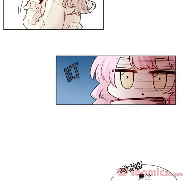 丧尸漫画韩漫全集-第11话无删减无遮挡章节图片 