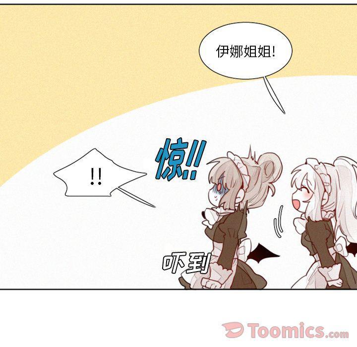 丧尸漫画韩漫全集-第12话无删减无遮挡章节图片 